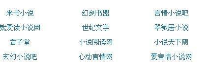 儿子轻点啊 不行了不要了